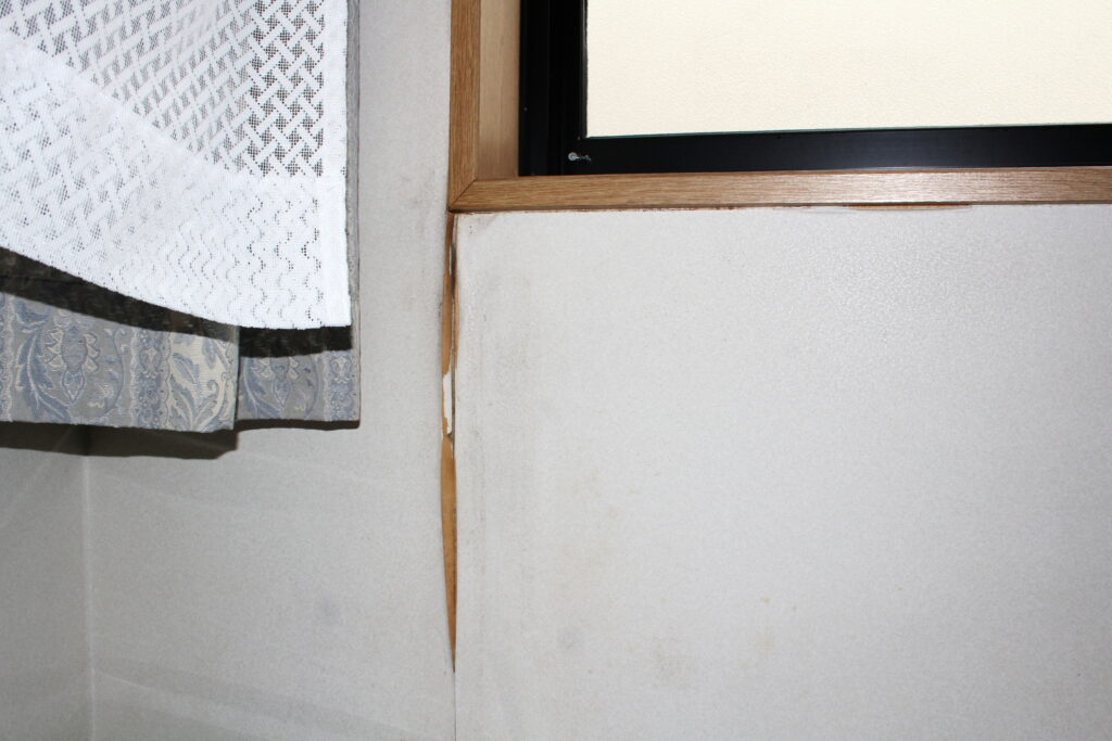 雨漏りの対処法と再発防止のすべて― 静岡県浜松市の「椎名塗装店」が徹底解説 ―